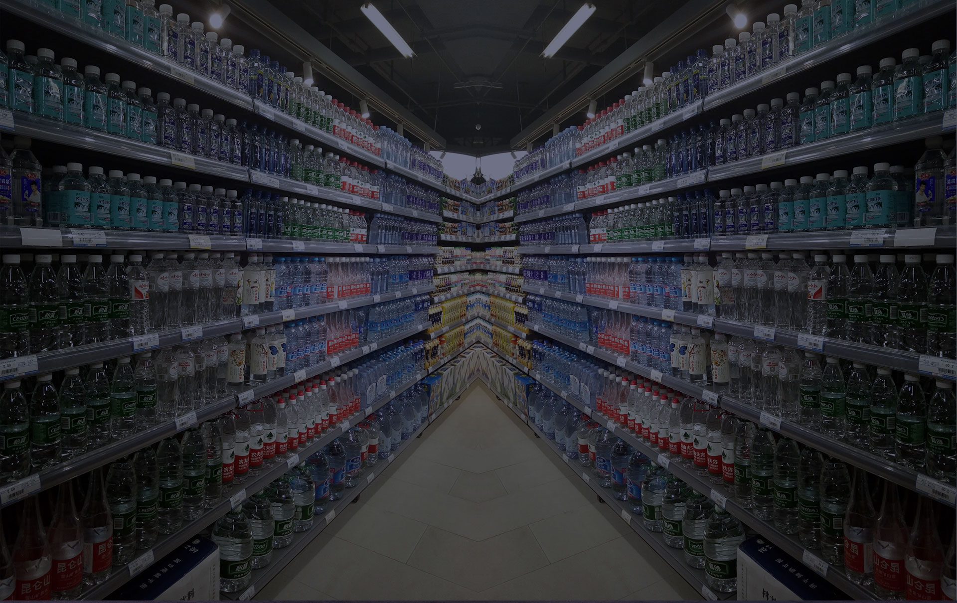Beverage fast elimination